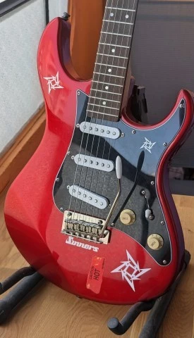 Yamaha Pacifica